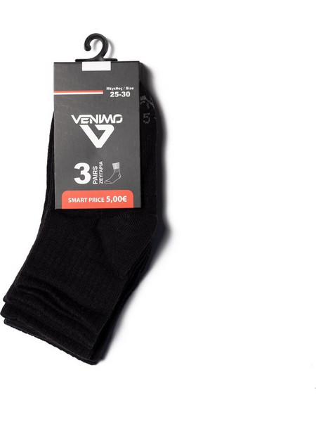 VENIMO HALF 3PP 324KSK-504-071 Μαύρο