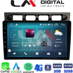 LM Digital ZR8311 Ηχοσύστημα Αυτοκινήτου με Οθόνη Αφής 9" USB Bluetooth & GPS