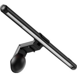Asus ALB01 Monitor Light Bar