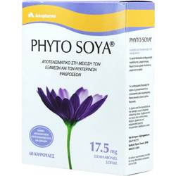 Arkopharma Phyto Soya 17.5mg 60 Κάψουλες