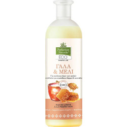 Perfection Naturelle Eco Milk & Honey - Σαμπουάν για Σκύλους με Ευαίσθητο Δέρμα - 750ml