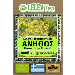 LelexTea Bio Άνηθος Βότανο