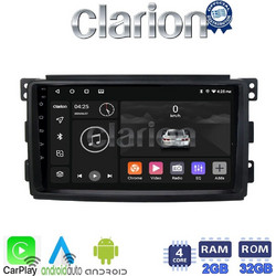 Clarion GL31087 Ηχοσύστημα Αυτοκινήτου με Οθόνη Αφής & GPS