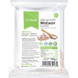Αλάτι με γεύση Μπέικον σε σκόνη NoCarb 100g - No Carb(R)