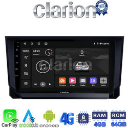 Clarion GL72222 Ηχοσύστημα Αυτοκινήτου με Οθόνη Αφής & GPS