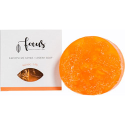 Focus-Thrace Lilly Soap 100gr