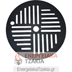 Σχάρα στρογγυλή με τρύπα EDILKAMIN