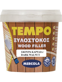 MERCOLA TEMPO WOOD FILLER ΞΥΛΟΣΤΟΚΟΣ ΣΚΟΥΡΑ ΚΑΡΥΔΙΑ 200 gr