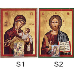 Ημερολόγιο Εικόνα Ξύλινο 20x14cm Xmasfest 113320