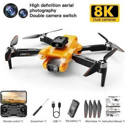 Drone με 8K Κάμερα και Χειριστήριο, Συμβατό με smartphone