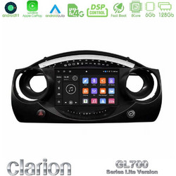 Clarion U-G76L-MN1521 Ηχοσύστημα Αυτοκινήτου με Οθόνη Αφής USB & GPS