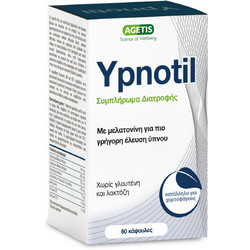 Agetis Ypnotil 60 Κάψουλες