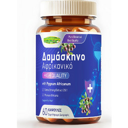 Votanotherapeia Αφρικανικό Δαμάσκηνο 60 Κάψουλες