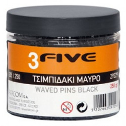 Τσιμπιδάκια Μαύρα 250gr