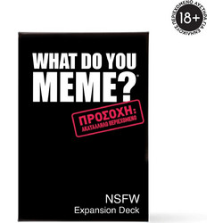 What Do You Meme? NSFW Expansion 3 Επιτραπέζιο Παιχνίδι για 18+ Ετών για 3+ Παίκτες