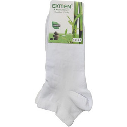 VTex Bamboo Ανδρικές Κάλτσες Σοσόνια Λευκές