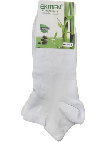 VTex Bamboo Ανδρικές Κάλτσες Σοσόνια Λευκές