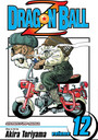 Dragon Ball Z, Vol. 12 Dragon Ball Z, Vol. 12