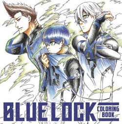 Blue Lock Coloring Book