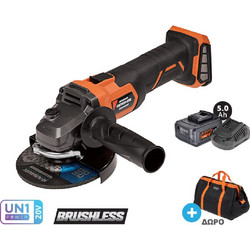 Krausmann U87020-15SB Γωνιακός Τροχός Μπαταρίας 20V 125mm 1x5Ah