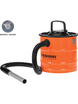 Krausmann 5360 Σκούπα Στάχτης 1200W με Κάδο 20lt