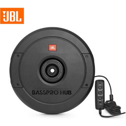 JBL Bass Pro Hub Αυτοενισχυόμενο Subwoofer Αυτοκινήτου 200W RMS με Κούτα