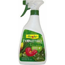 Γυαλιστικό Σπρέυ Φύλλων | 500ml