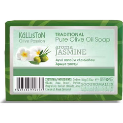 Kalliston Traditional Pure Olive Oil Soap Jasmine 100gr