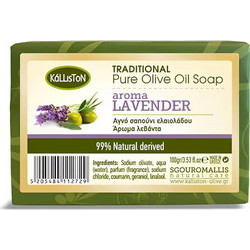 Kalliston Lavender Olive Oil Soap 100gr