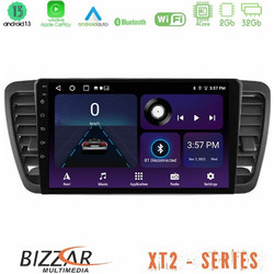 Bizzar U-XT2-SU0969 Ηχοσύστημα Αυτοκινήτου με Οθόνη Αφής & GPS
