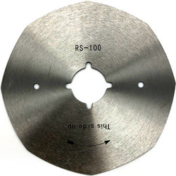 S-135 HSS Μαχαίρι RSD-100 Made in Germany