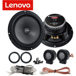 Lenovo SP-001A Σετ Ηχεία Αυτοκινήτου Διαιρούμενα 6.5" 2 Δρόμων 50W RMS