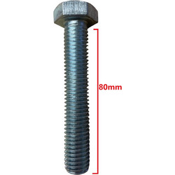 Βίδα 933 DIN γαλαβανιζέ εξάγωνη 14*80mm