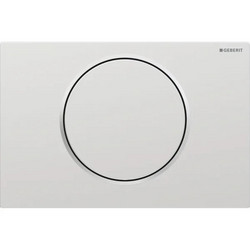 Sigma 10 Round Πλακέτα Ενεργοποίησης Χρωμέ Ματ 115.758.JQ.5