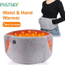 PASTSKY WP31GR Ηλέκτρική Ζώνη Θέρμανσης 3 επιπέδων 10W Γκρί για Κοιλιακή Χώρα και Χέρια 2 σε 1 - Uterus and Menstrual Warming Pad Rated power 10W