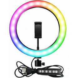 CXB-RGB260 RGB 26cm