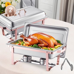 VEVOR 8 Qt 2 Pack Rectangle Chafing Dish Set ZFXBXGSTGK2JJ8OR8V0