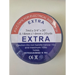 ΜΟΝΩΤΙΚΗ ΤΑΙΝΙΑ EXTRA
