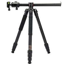 Fotopro X-Go Chameleon E2 With Head