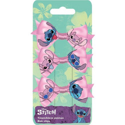 495367 ΤΣΙΜΠΙΔΑΚΙΑ ΜΑΛΛΙΩΝ ΣΕΤ 3ΤΕΜ LILO - STITCH ΣΕΤ 6 ΤMX (ΣΕΤ 6 ΤΕΜΑΧΙΩΝ)