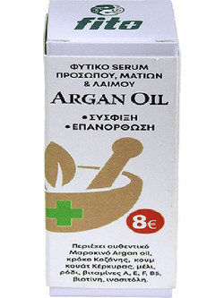 Fito+ Argan Oil Serum Ματιών για Ανάπλαση με Argan Oil 20ml