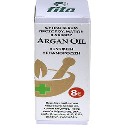 Fito+ Argan Oil Serum Ματιών για Ανάπλαση με Argan Oil 20ml