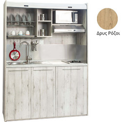 Πολυκουζίνα mini kitchen 160cm απόχρωση δρυς ρόζοι για ξενώνες, γραφεία & φοιτητικά studio