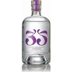 Τσικουδιά 35Ν Μονοποικιλιακή Malvasia di Candia Aromatica 0,5L