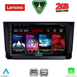 Lenovo LVD 2573_CPA Ηχοσύστημα Αυτοκινήτου με Οθόνη Αφής Bluetooth & GPS
