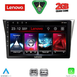 Lenovo LVD 2659_CPA Ηχοσύστημα Αυτοκινήτου με Οθόνη Αφής Bluetooth & GPS