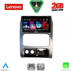 Lenovo LVD 2269_CPA Ηχοσύστημα Αυτοκινήτου με Οθόνη Αφής & GPS
