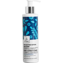 Μαλακτική Kρέμα Μαλλιών 200ml