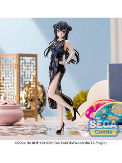 SEGA Rascal Does Not Dream Series XStellar Mai Sakurajima Chinese Dress 22cm