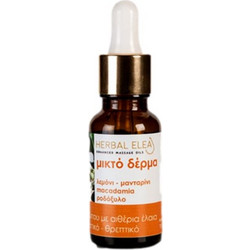 Bioleon Herbal Βιολογικό Έλαιο Μακαντάμια για Πρόσωπο & Σώμα 20ml
